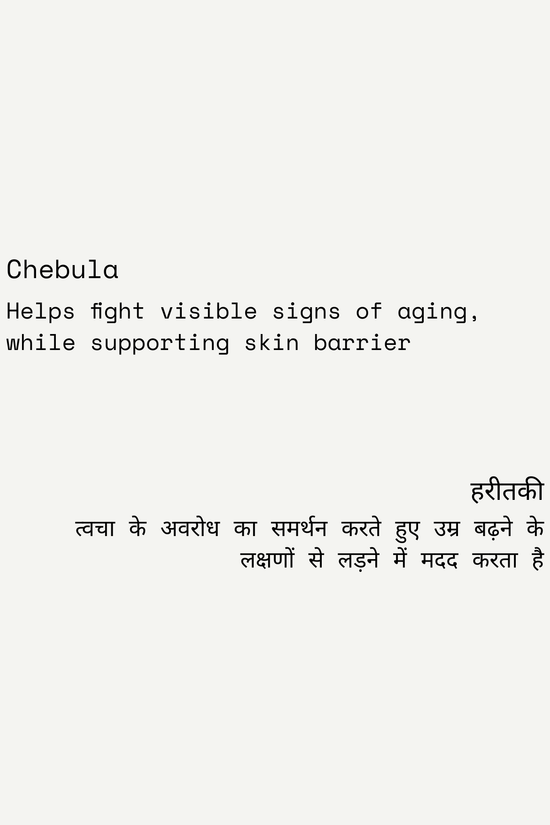 Renew and Hydrate Serum