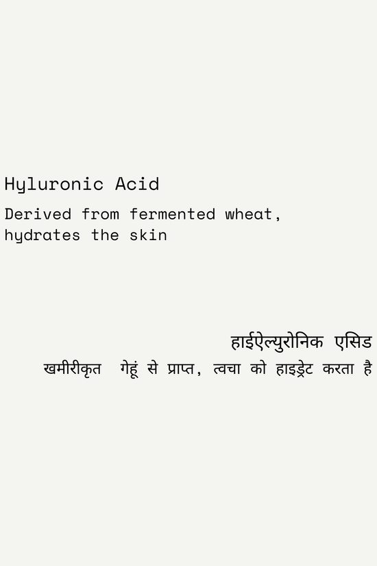 Renew and Hydrate Serum