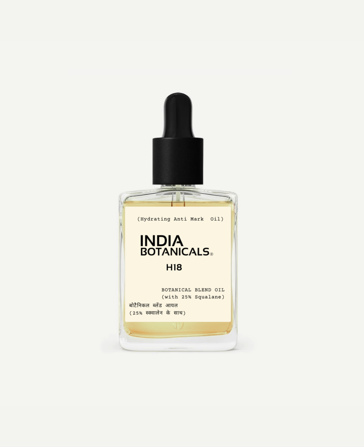 H18 — Botanical Blend Oil